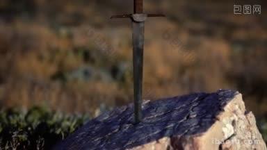 阿瑟王在岩石上的著名的剑剑